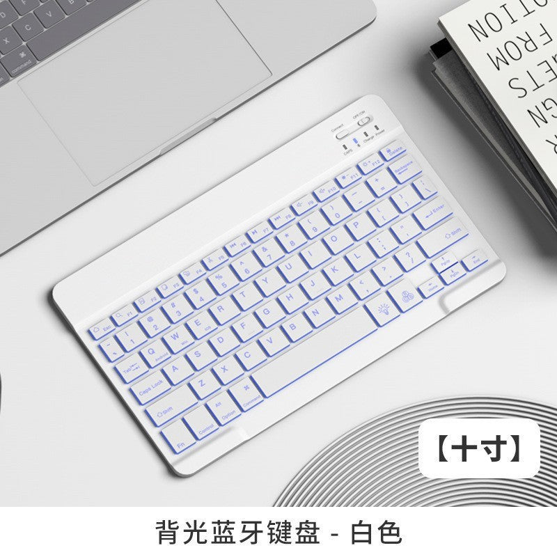 Cross-border wireless Backlit Bluetooth keyboard mute ultra-thin applicable mobile phone ipad tablet computer keyboard mouse suit