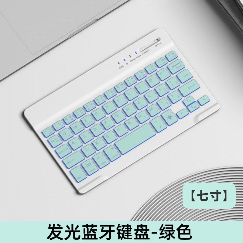 Cross-border wireless Backlit Bluetooth keyboard mute ultra-thin applicable mobile phone ipad tablet computer keyboard mouse suit