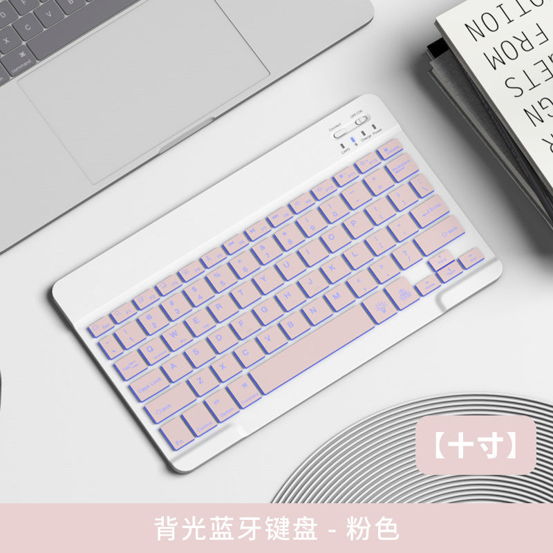 Cross-border wireless Backlit Bluetooth keyboard mute ultra-thin applicable mobile phone ipad tablet computer keyboard mouse suit