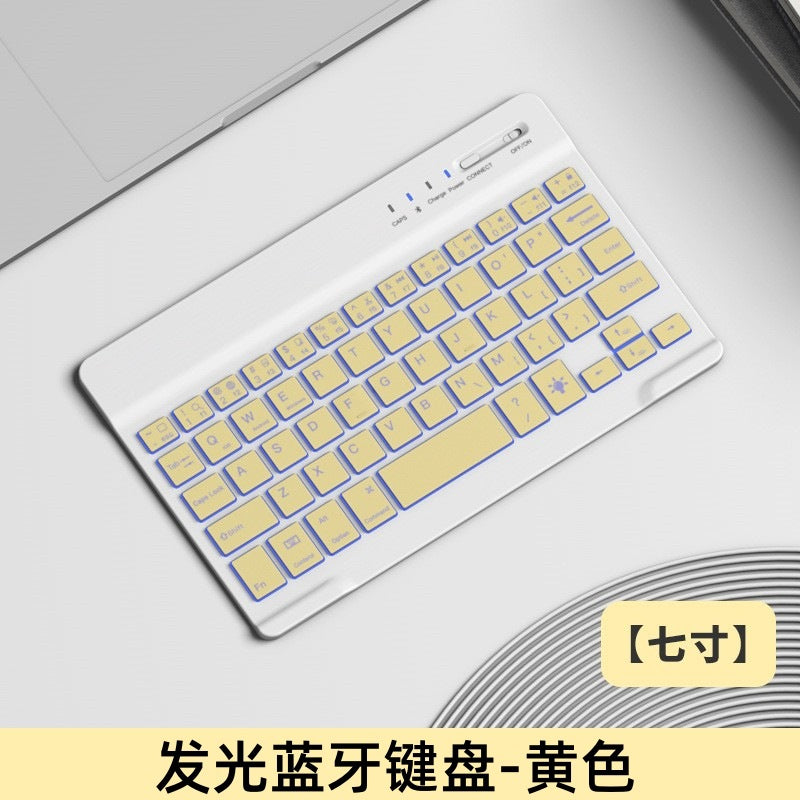 Cross-border wireless Backlit Bluetooth keyboard mute ultra-thin applicable mobile phone ipad tablet computer keyboard mouse suit