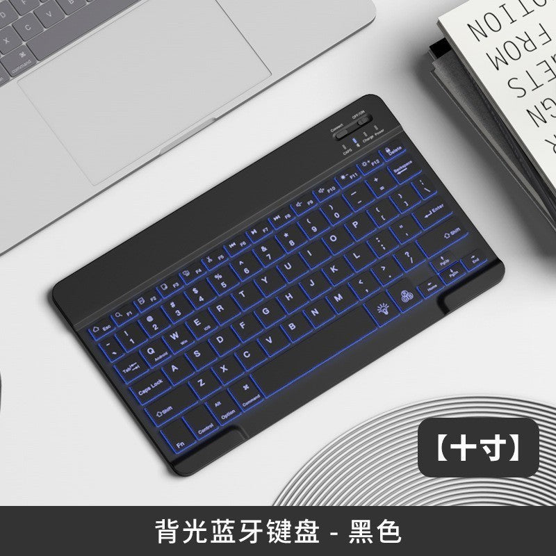 Cross-border wireless Backlit Bluetooth keyboard mute ultra-thin applicable mobile phone ipad tablet computer keyboard mouse suit