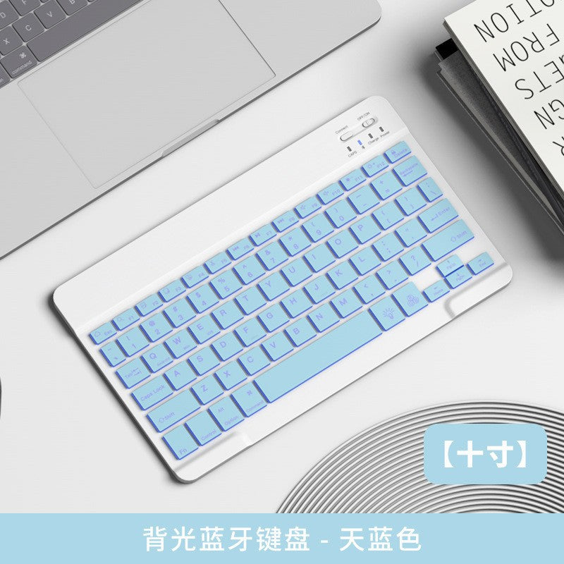 Cross-border wireless Backlit Bluetooth keyboard mute ultra-thin applicable mobile phone ipad tablet computer keyboard mouse suit
