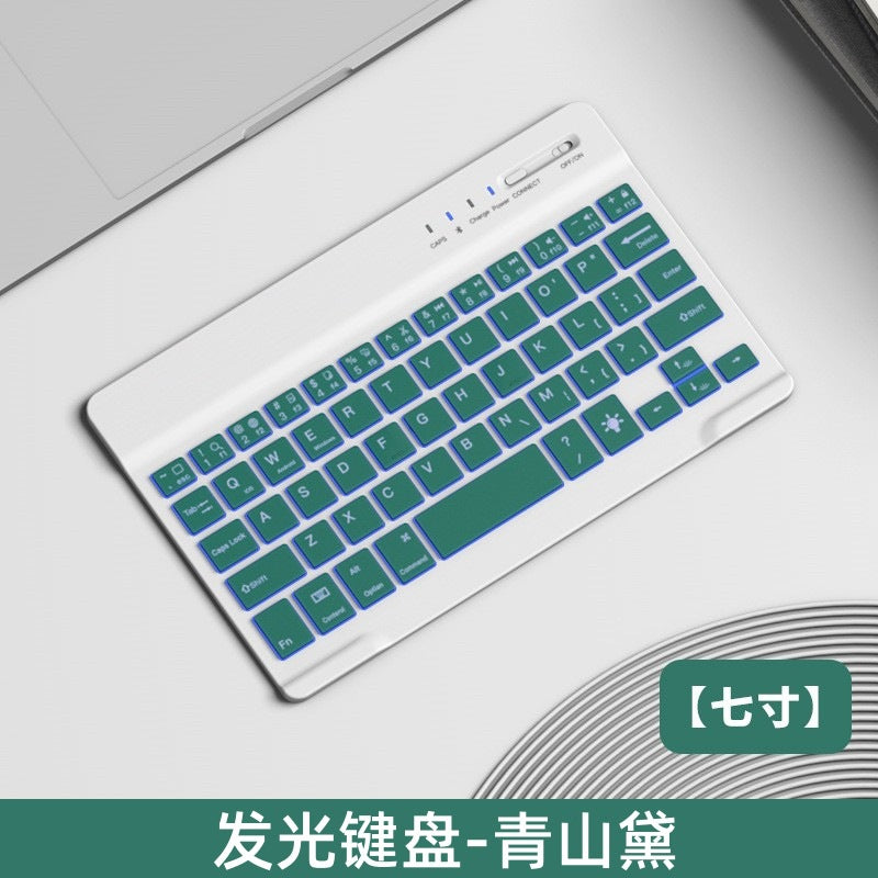 Cross-border wireless Backlit Bluetooth keyboard mute ultra-thin applicable mobile phone ipad tablet computer keyboard mouse suit