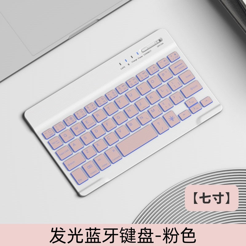 Cross-border wireless Backlit Bluetooth keyboard mute ultra-thin applicable mobile phone ipad tablet computer keyboard mouse suit
