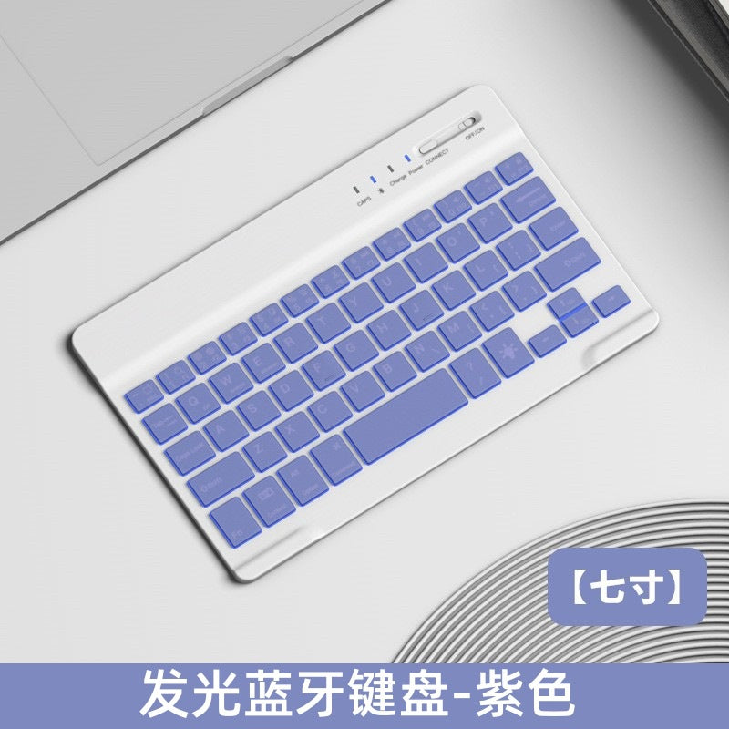 Cross-border wireless Backlit Bluetooth keyboard mute ultra-thin applicable mobile phone ipad tablet computer keyboard mouse suit